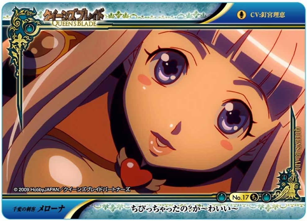 Queens Blade Karuta Card 2 (with CD Read) Mellona, Menace, Airi