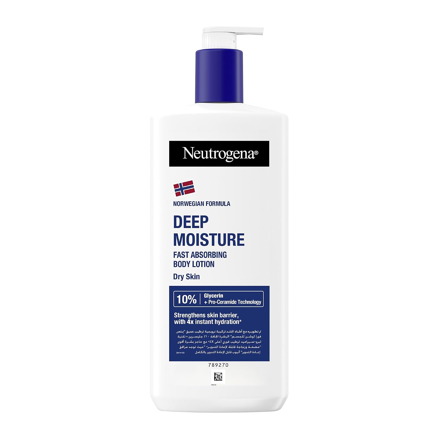 Neutrogena Norwegian Formula Deep Moisturiser Body Lotion - Dry Skin (400ml)
