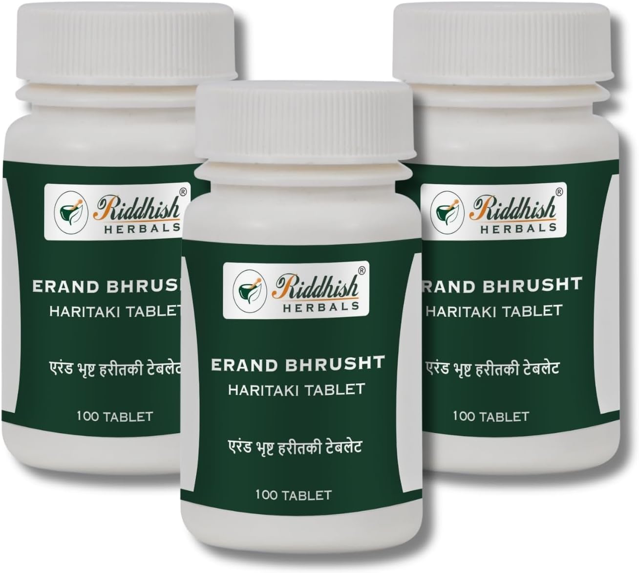 Erand Bhrusht Haritaki Tablet (Gandharva Haritaki) – Ayurvedic Digestive & Bowel Support Formula, 100 Tablets-Pack of 3