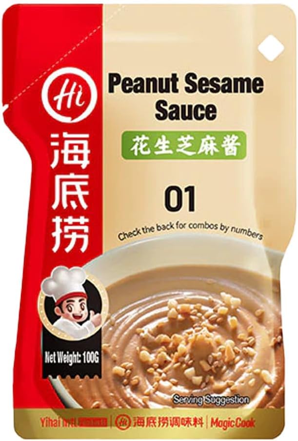Haidilao 海底捞 Asian Authentic Hot Pot Dipping Sauce Peanut & Sesame Paste Flavour 100g Pantry Staples Condiments