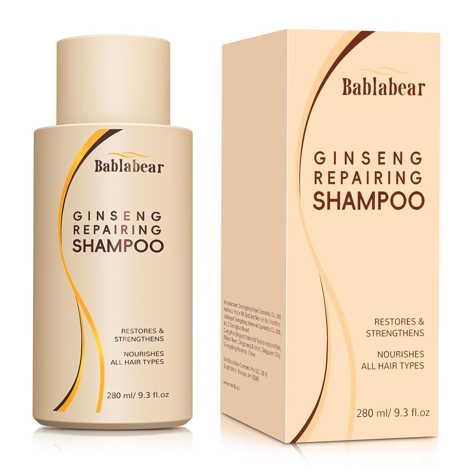 Moisturizing Shampoo for Thinning,Fine,frizzy,Damaged Hair. Hydrating,Nourishing,Repairing.Adds Shine & Leaves Hair Feeling Soft.Sulfate Free,Silicone Free.(9.3floz)