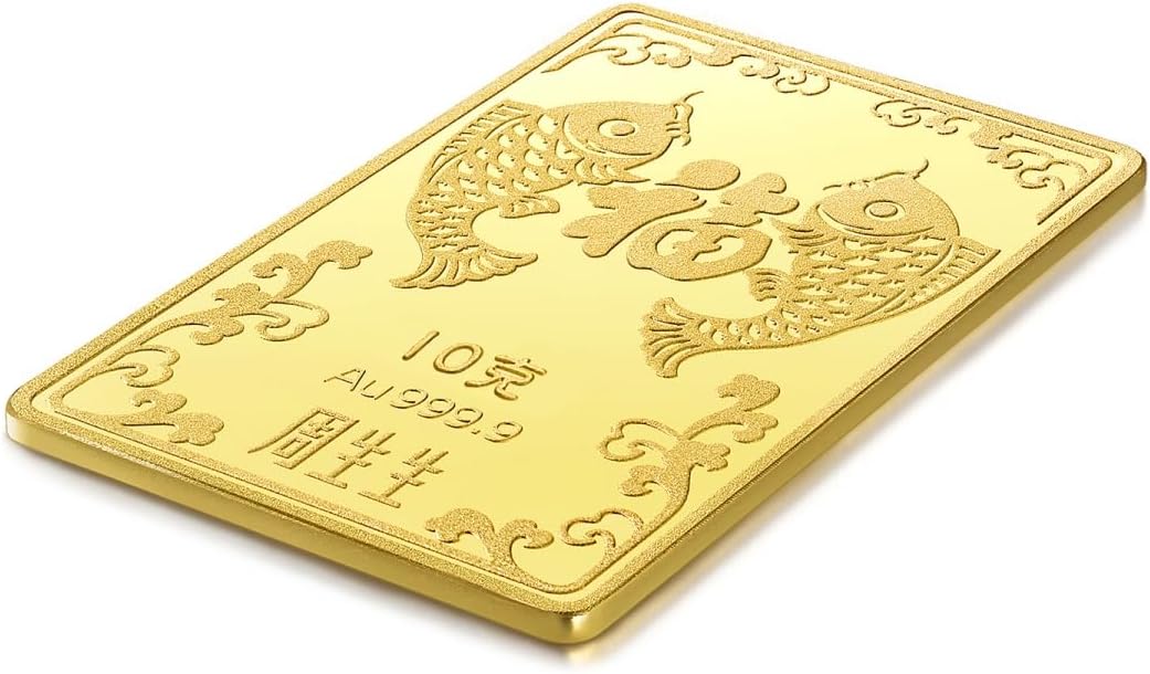 Chow Sang Sang 999.9 24K Solid Gold Price-by-Weight Gold Koi Fish Ingot for Women and Men (10 Grams, 0.35 Oz)