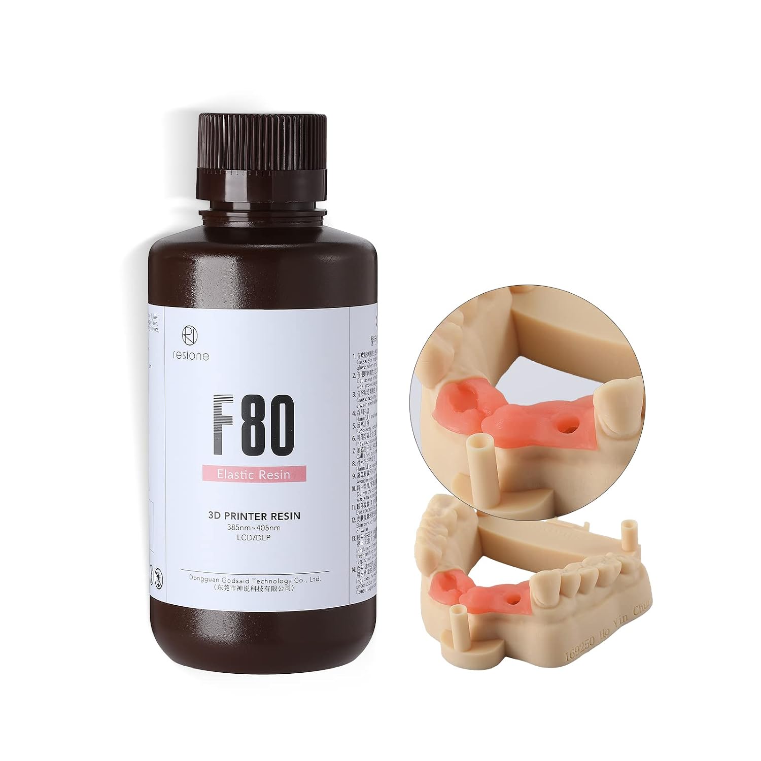 RESIONE F80 Pink 3D Printer Resin - High Elongation at Break High Resilience - Flexible Elastic Resin for Dental Model Prototyping (Gum Color, 500g)