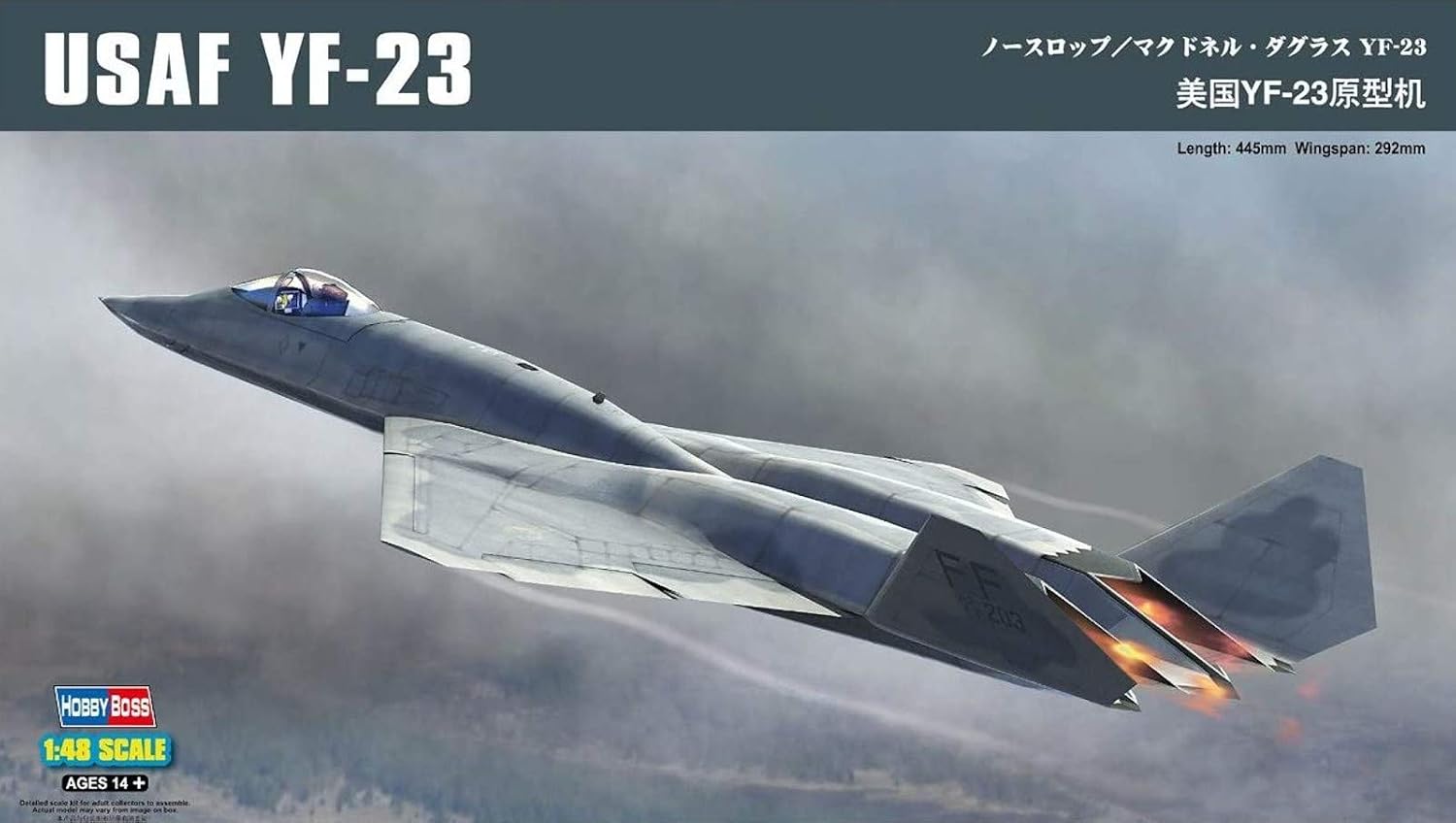 Hobby Boss US YF-23 Prototype Airplane Model Building Kit