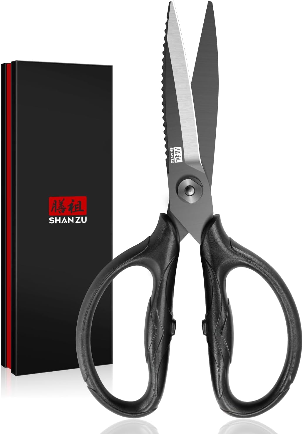 SHAN ZU Kitchen Scissors Heavy Duty, 8.4" Japanese Poultry Shears of 5Cr15MoV Stainless Steel, All Purpose Detachable Titanium Plated Scissors for Meat/Herb, Dishwasher Safe, Gift Box Included (Black)