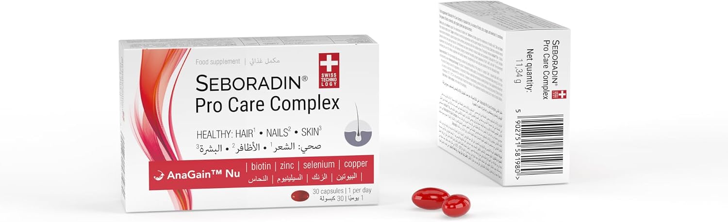 Seboradin Food Supplement Biotin Selenium Zinc Copper Vitamins for Skin Hair Nails 30 Capsules Pro Care Complex