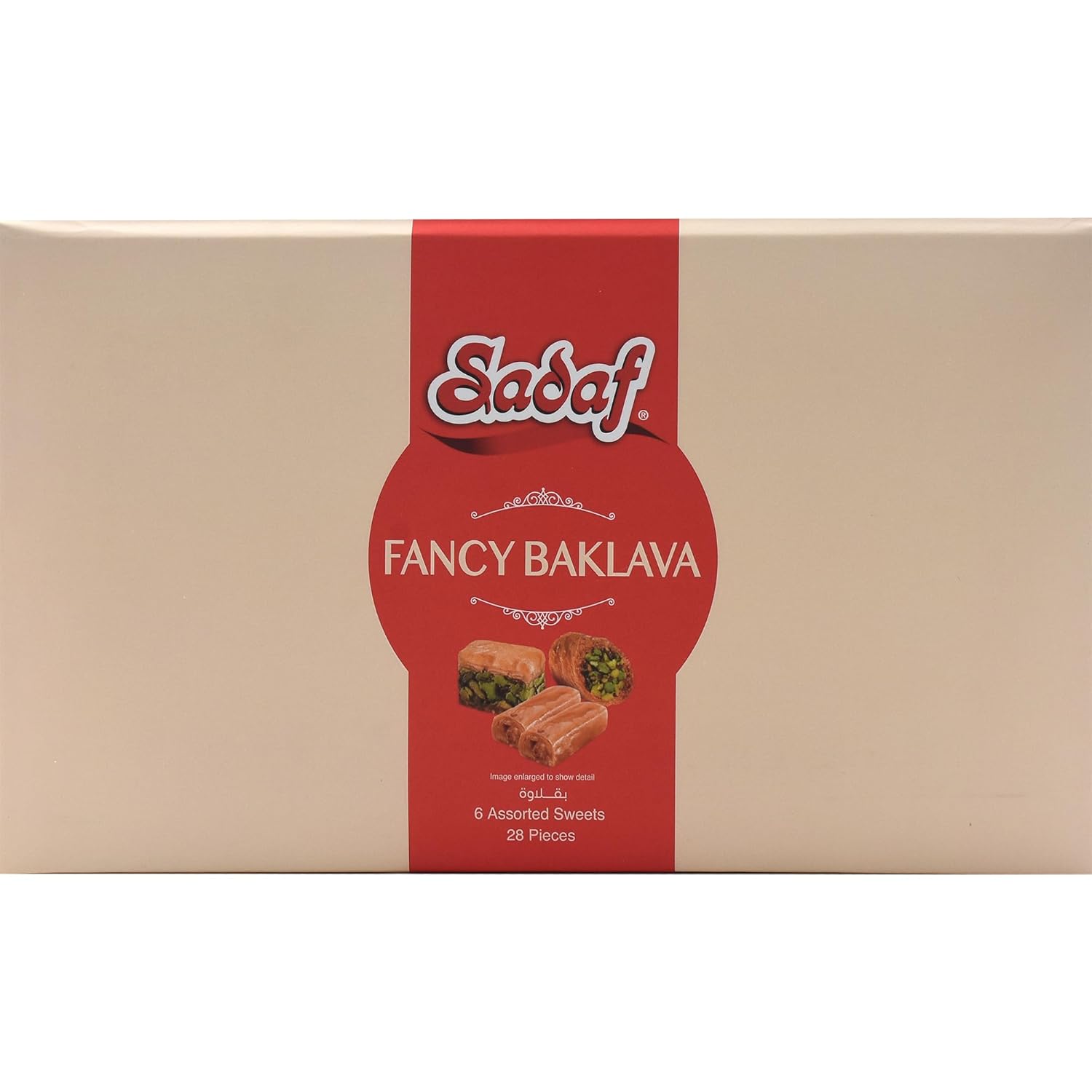 Sadaf Fancy Baklava - Sweet Baklava Pastry - Tasty Snack - Middle Eastern Delight - Pastry Gift Box - 6 Assorted Sweets | 28 pieces