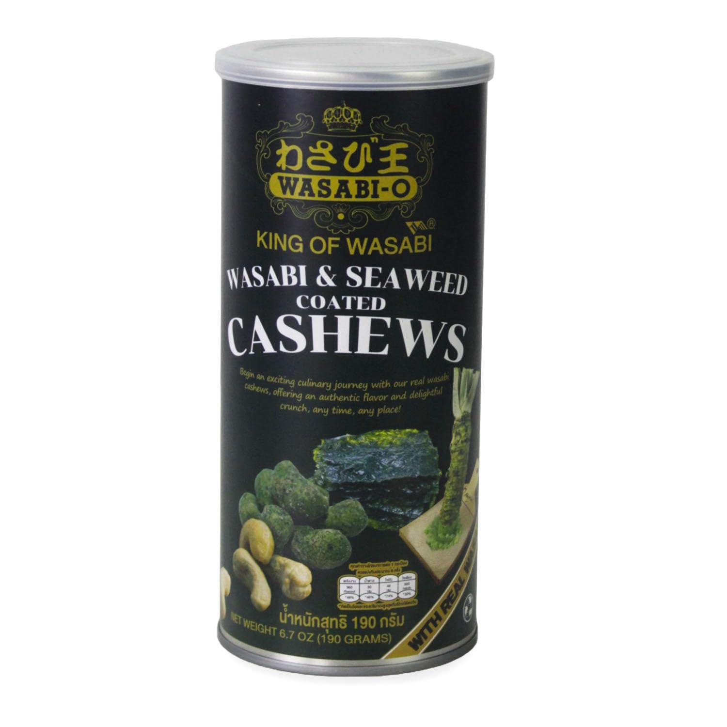 WASABI-O Cashews (6.7 Ounce (Pack of 1), Authentic Wasabi and Seaweed)
