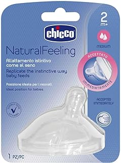 Chicco Teat Stepup New 2m + Medium Flow