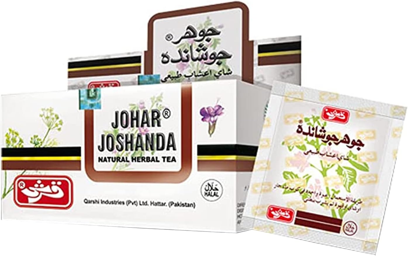 Johar Joshanda
