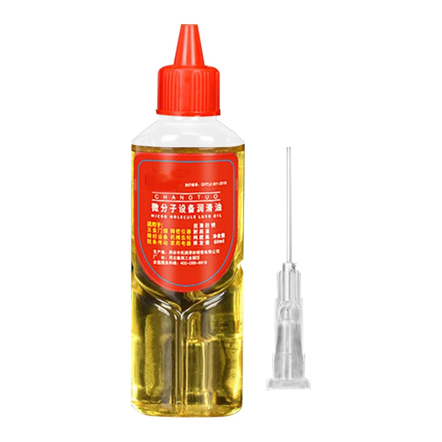 Generic Sewing Machine Oil - All Purpose Sewing Machine Oil | Clear Non Staining Oil for Lubricating All of Your Sewing Machines Moving Parts | Machine Oil for Treadmill, Electric Car, Lock Cylinder