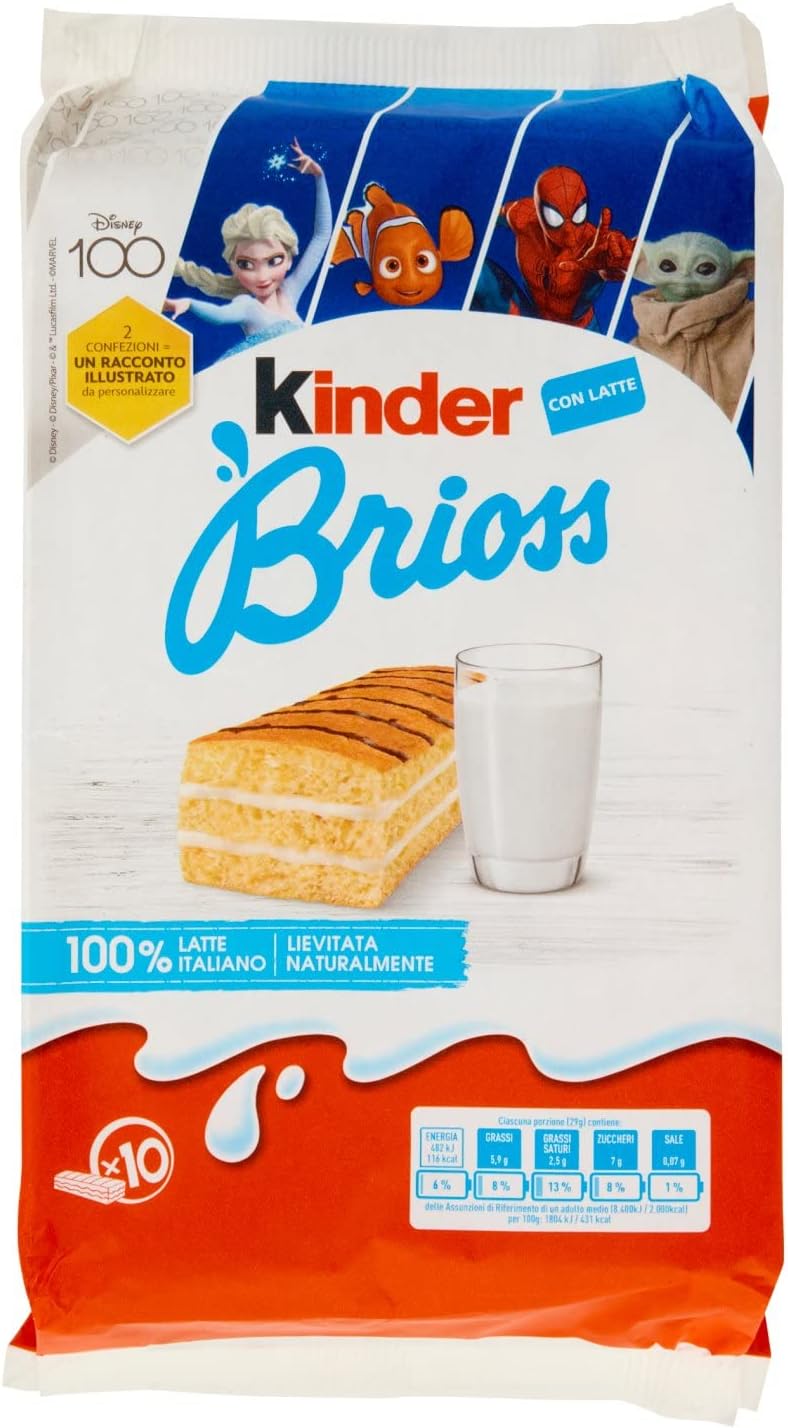 Kinder Kids' Original Biscuit 280g, 10 Pieces, Off-white, Solid, Seam Pocket