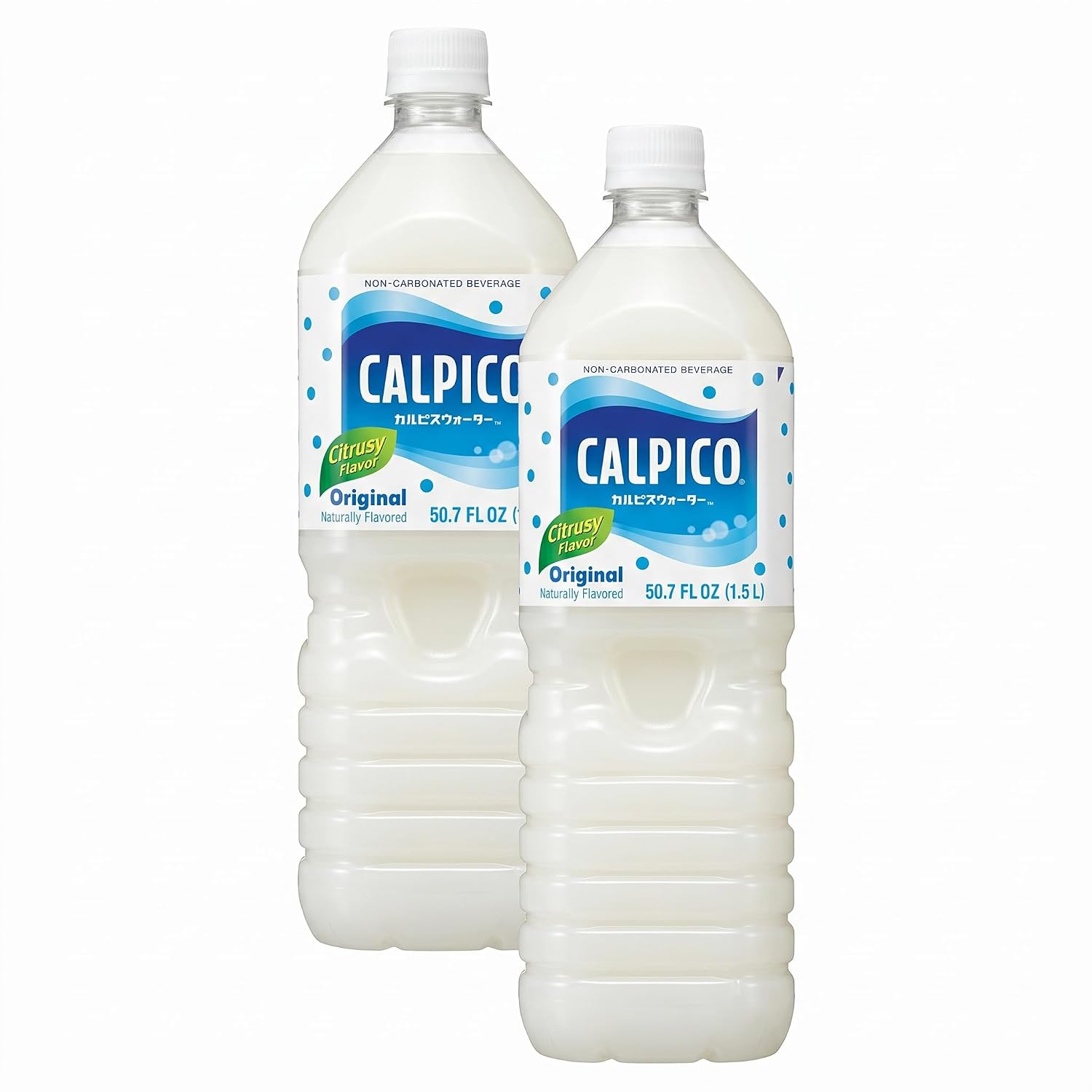 Calpico Soft Drink Original, 50.7 fz (Pack of 2)