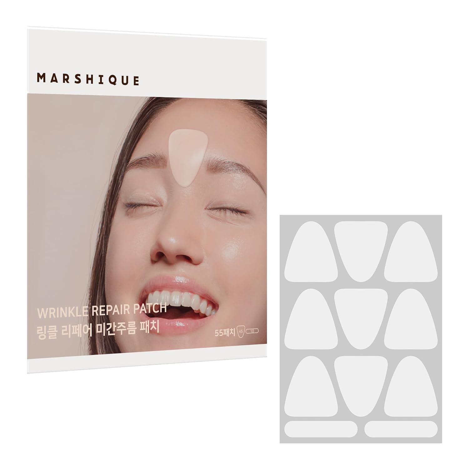 Between the Eyes Wrinkle Patches - Gifts for Mom & Dad - Frown Lines Eleven Lines Non invasive Face Wrinkles Smoothers - Tape Tox - Korea Beauty Care, 55 Patches