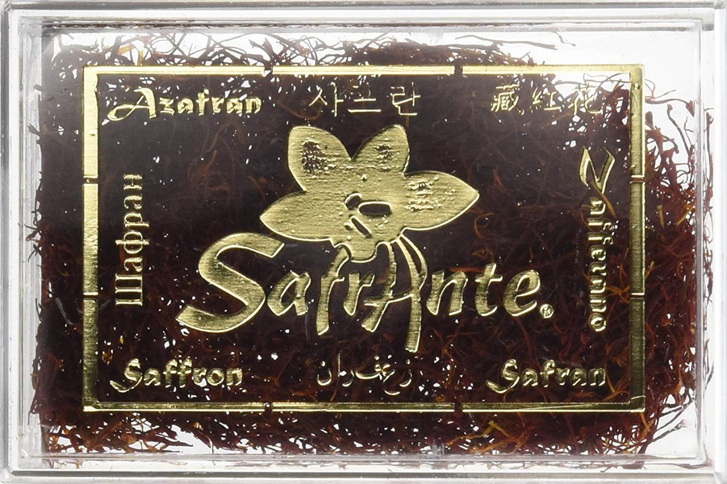Safrante Superior Spanish Saffron Threads 2-Gram Acrylic Box Cat.1