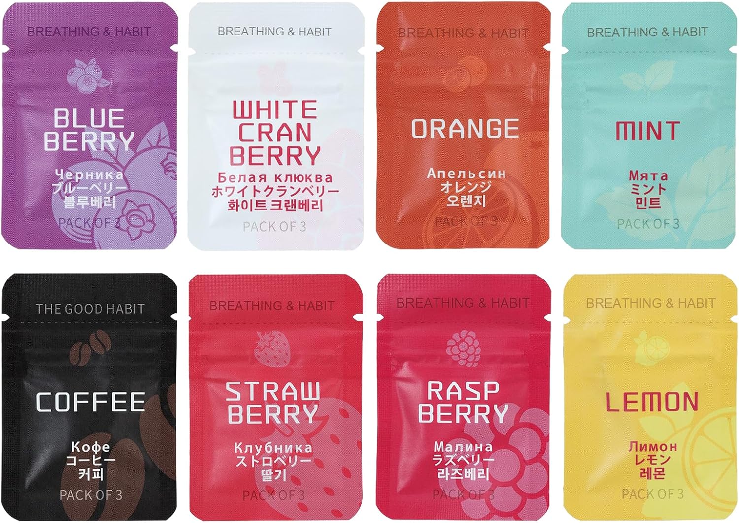 8 Pcs Anxiety Relief Breathing Necklace with Resistance & Flavoured Inner Filter Packs Natural Essential Oil Stress Aid Orange Raspberry Blueberry Coffee Lemon White Cranberry Strawberry Mint Flavors
