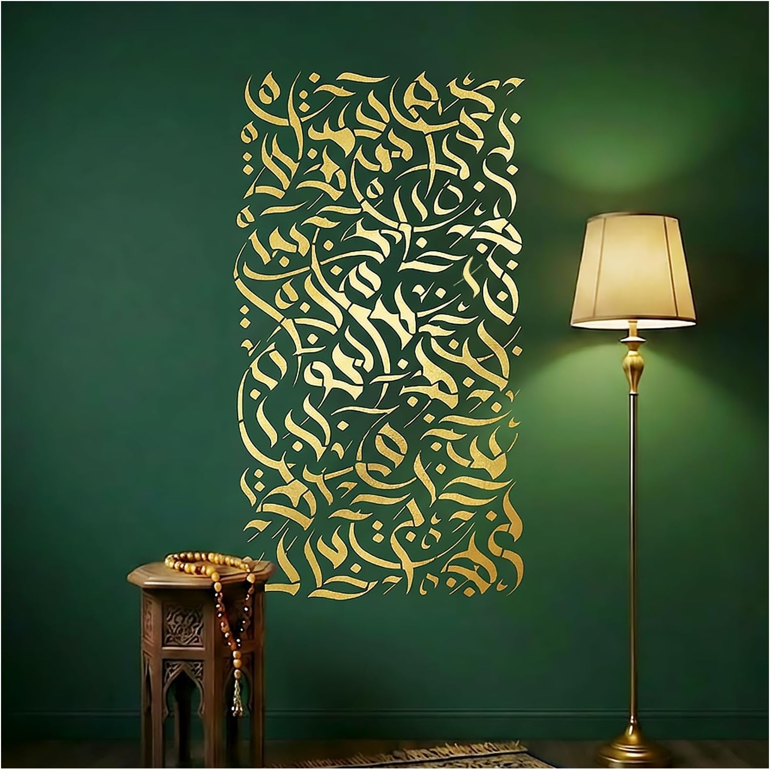 Elegant Arabic Calligraphy Wall Stencil, Islamic Art Template with Flowing Script for Muslim Home, Mosque, Prayer Room Decor, Spiritual DIY Gift for Ramadan & Eid 30X55cm