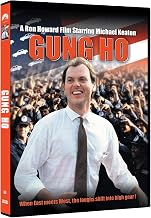Gung Ho