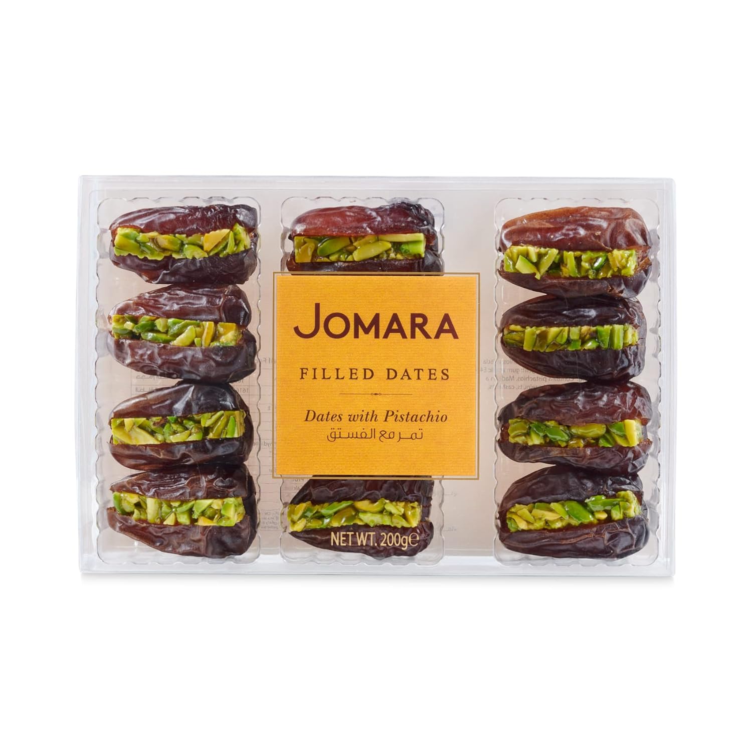 Organic Wanan Dates with Pistachio, 7oz (200g) | Natural Dried Dates | Healthy Dried Fruit for Snacking - Fiber and Antioxidants Natural Source | Vegan, Gluten Free, Paleo, Dairy Free (Pack of 1)