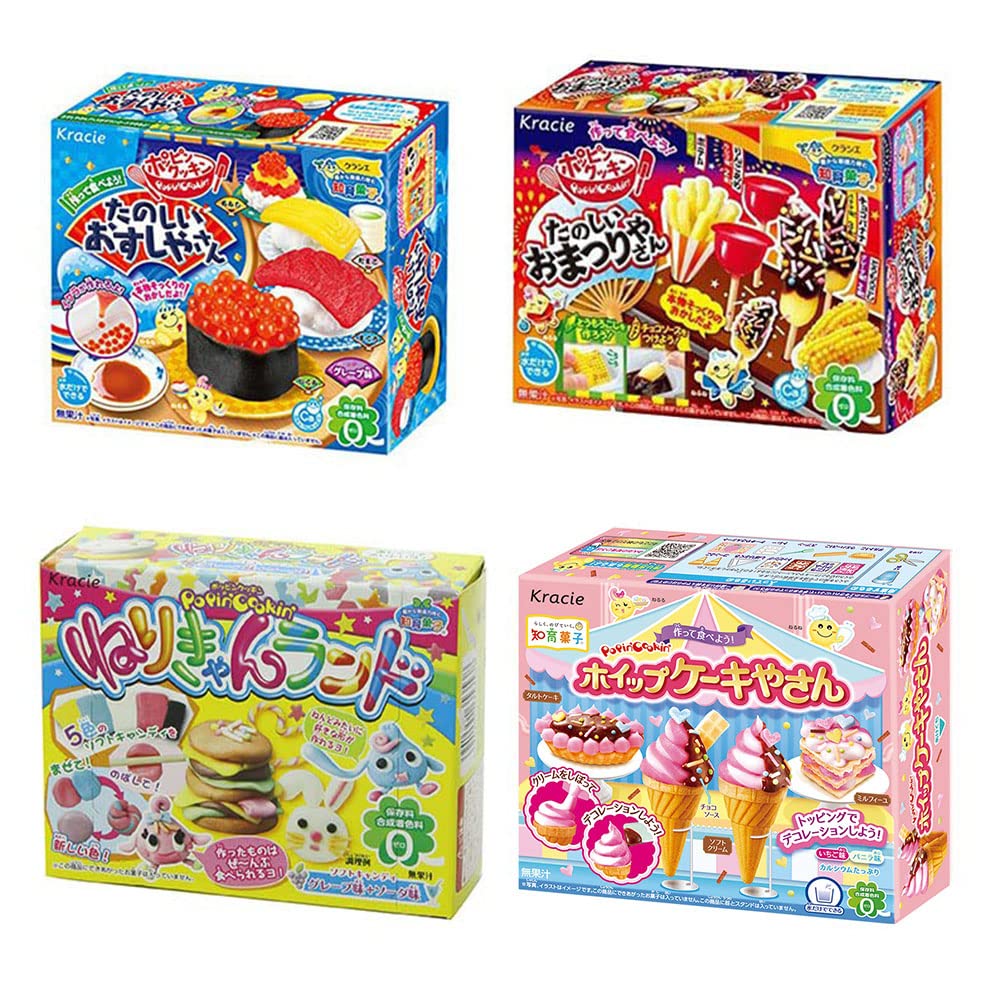 Popin' Cookin' Japaneese DIY Kit Assortment 4pcs Kracie Children Party Snack Boxes Ninjapo