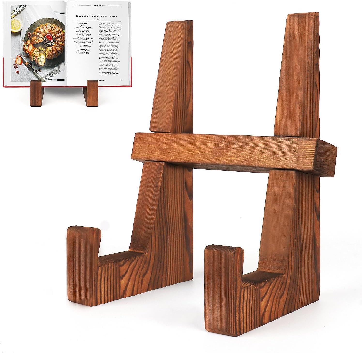 Cookbook Stand for Kitchen - 8.8 inch Wooden Cookbook Holder for Kitchen Counter, Multifunctional Recipe Book Stand，Rustic Brown Recipe Book Holder Stand