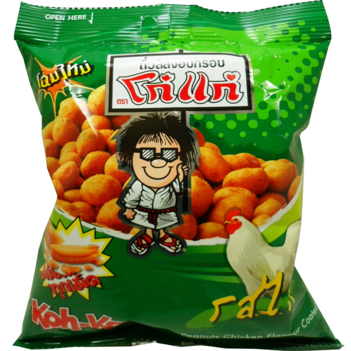 Koh-kae Snack Peanut with Chicken Flavor Coated Net Wt 95 G (3.35 Oz) X 5 Bags