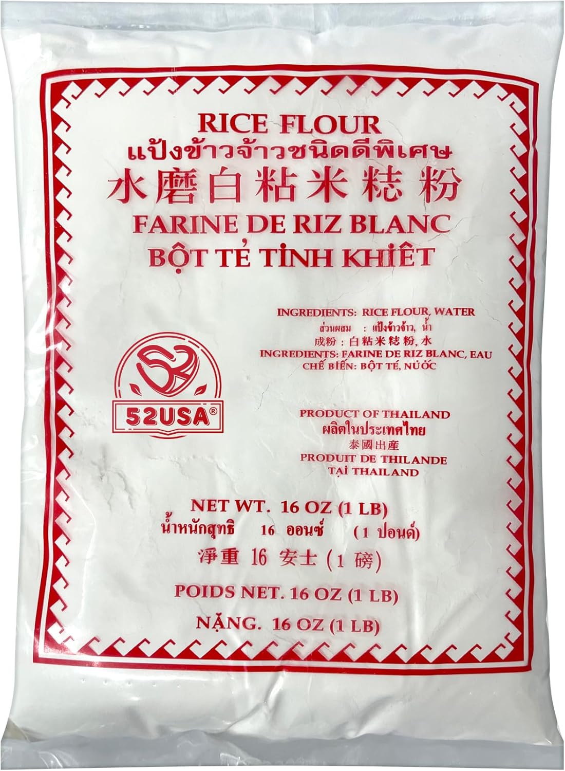 52USA Thai Rice Flour 453.6 g (Basic), 0.5 kg (1 Piece), Rice Flour for Baking or Cooking, Product of Thailand, All Natural White Rice Flour, Vegan