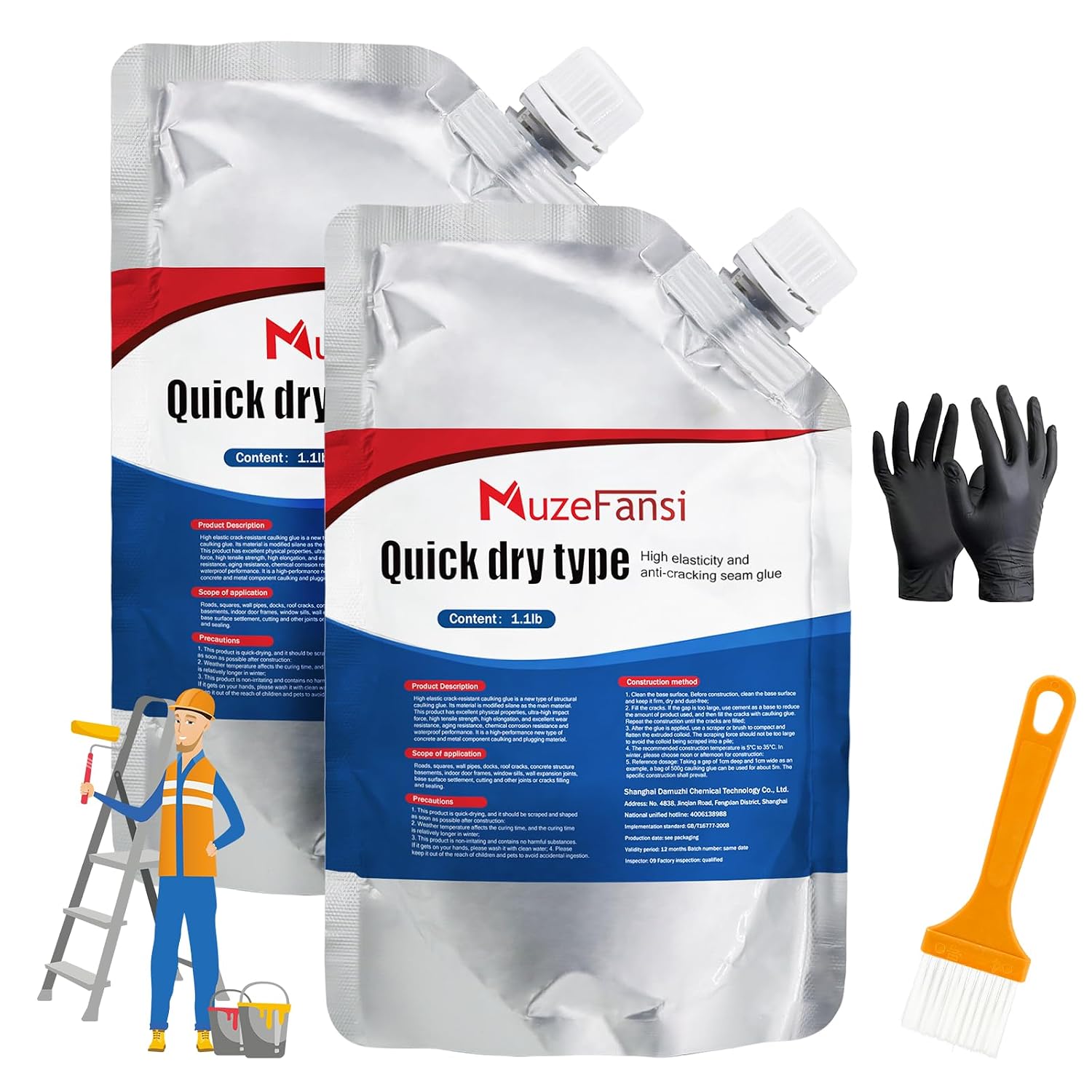 Concrete Crack Sealant,Premium Crack Filler, Waterproof Repair Sealant, Weather-Resistant Caulking Glue, Quick-Drying Sealing Adhesive for Concrete(2 pcs)