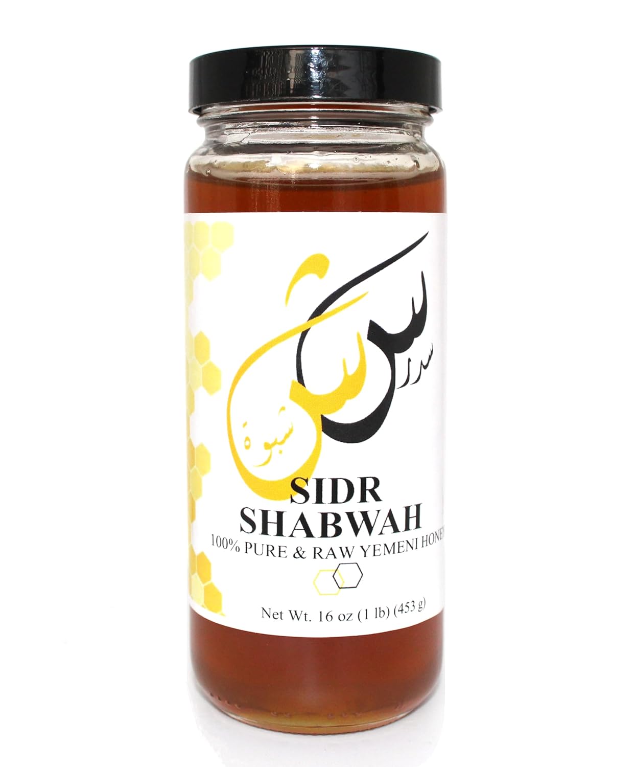 Royal Yemeni Honey | Authentic Sidr Honey | Gluten Free Non GMO | 100% Pure, Raw and Unprocessed Yemeni Sidr honey (16oz/453g)