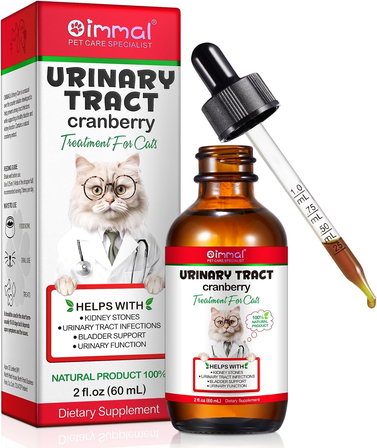 Cat Urinary Tract Infection Treatment, Natural UTI Care Drops for Cats, Cat Herb Supplement Prevention Incontinence & Bladder Stones, Keep Pet UTI Care Drops, 60ML