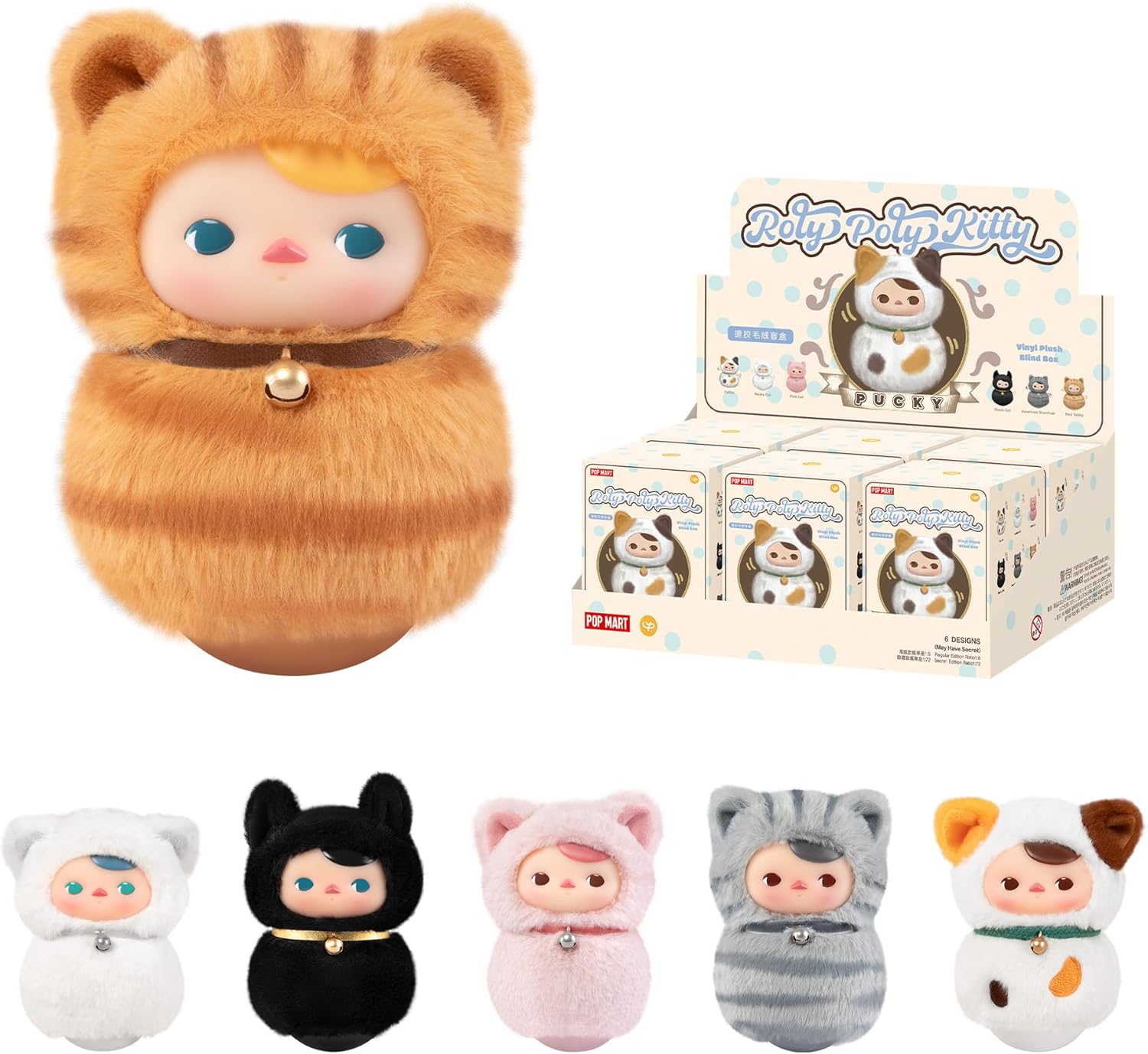 POP MART PUCKY Roly-Poly Kitty Series-Vinyl Plush Blind Box, 6PCs PUCKY Blind Box Figures, Random Design Action Figures Collectible Toys Home Decorations, Holiday Birthday Gifts,Whole Set