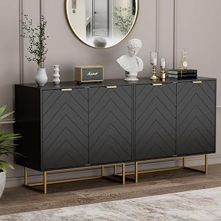 Scurrty 31.5'' Sideboard Buffet Cabinet with Storage, Modern Black Accent Cabinet, Sideboard Storage Cabinet with Doors and Adjustable Shelf for Living Room, Kitchen (Double Black)
