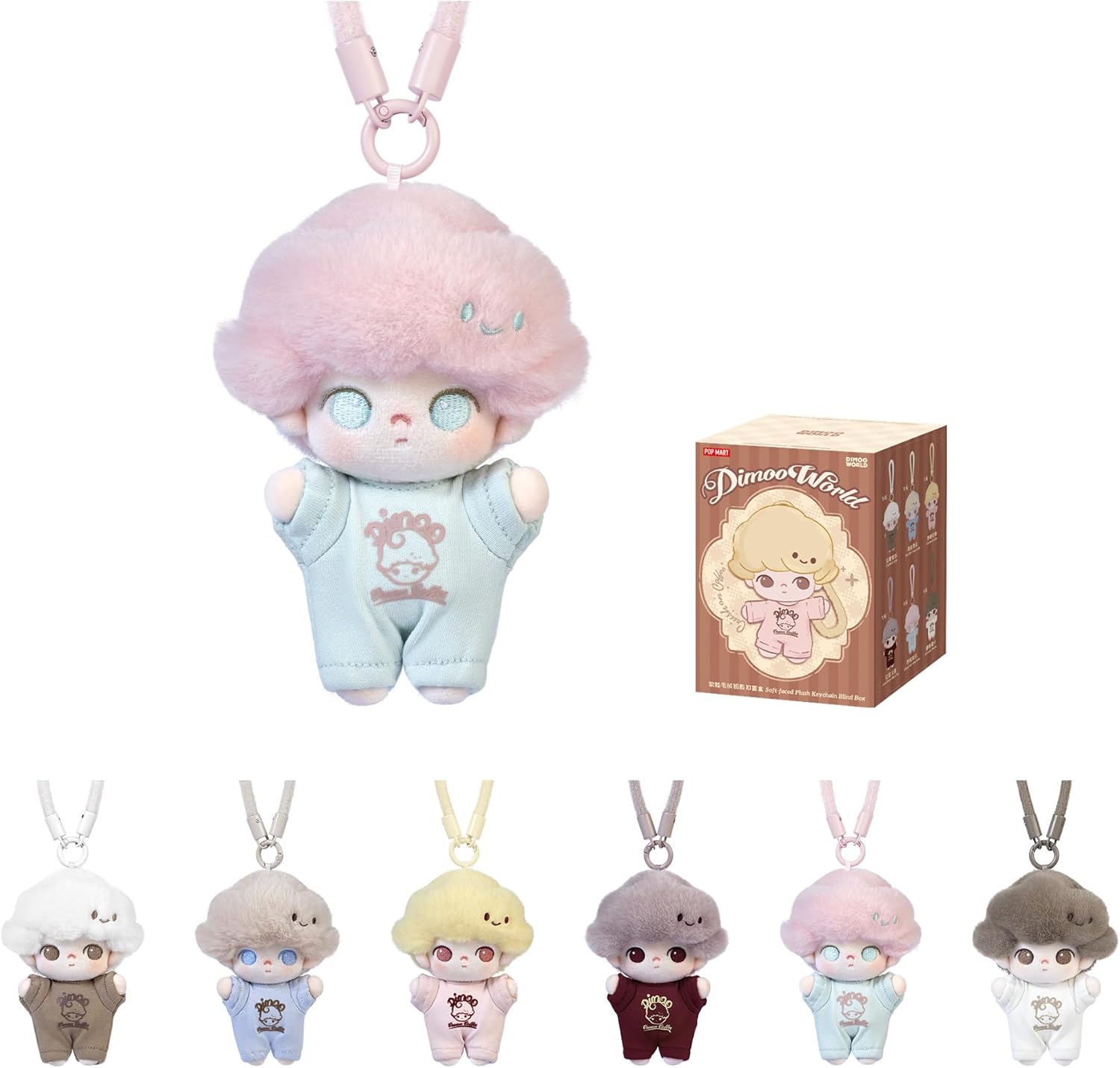 POP MART DIMOO Crush on Coffee Series-Soft-faced Plush Keychain Blind Box, Random Design Action Figures Collectible Toys Home Decorations, Single Box