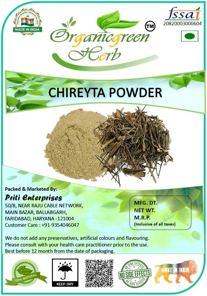 Veena Organicgreen Herb Chirayta Powder 400 GMS, Chiretta, Bitter Stick Powder, Swertia, Chirata Powder