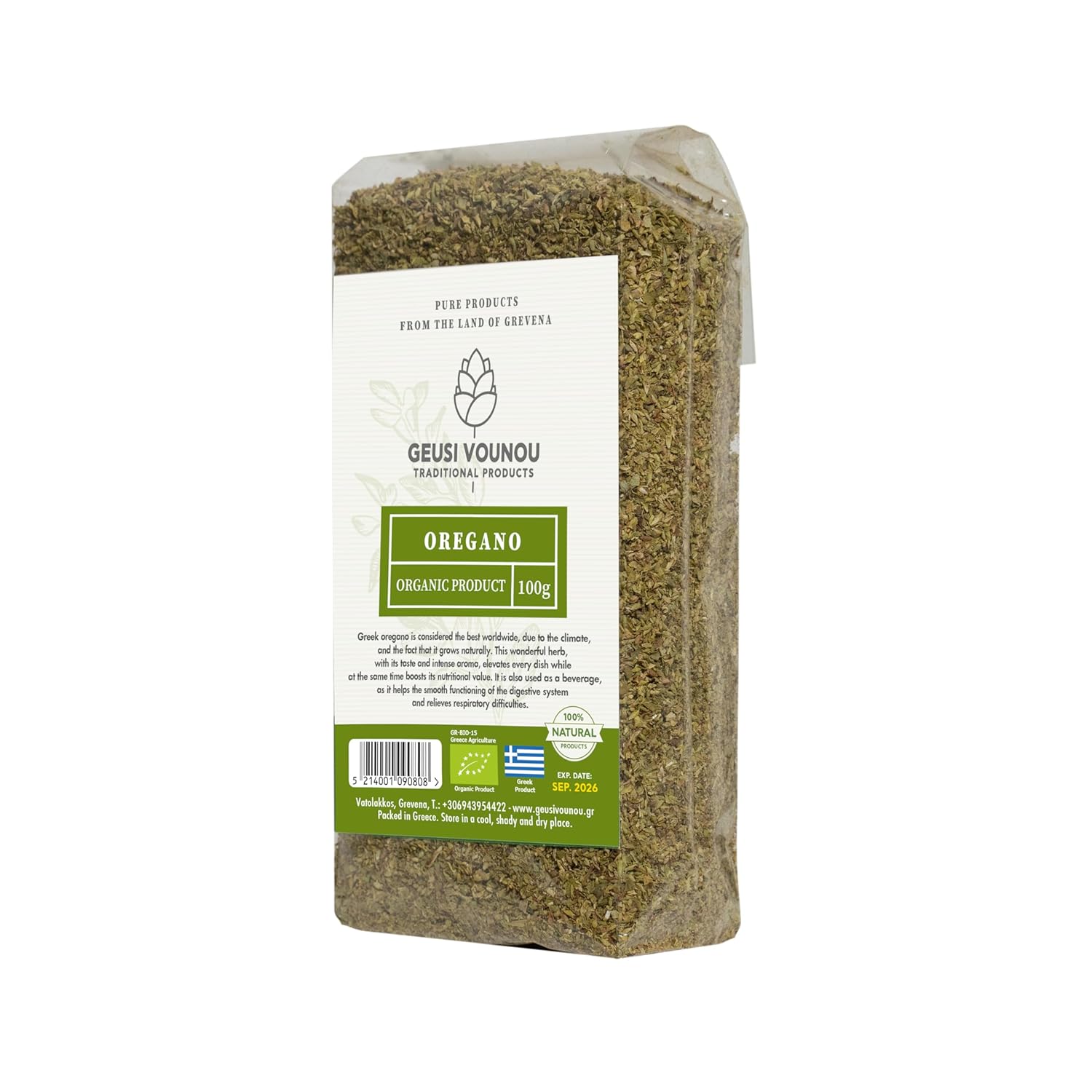 Organic Oregano from Greece, 100g - (by Geusi Vounou)