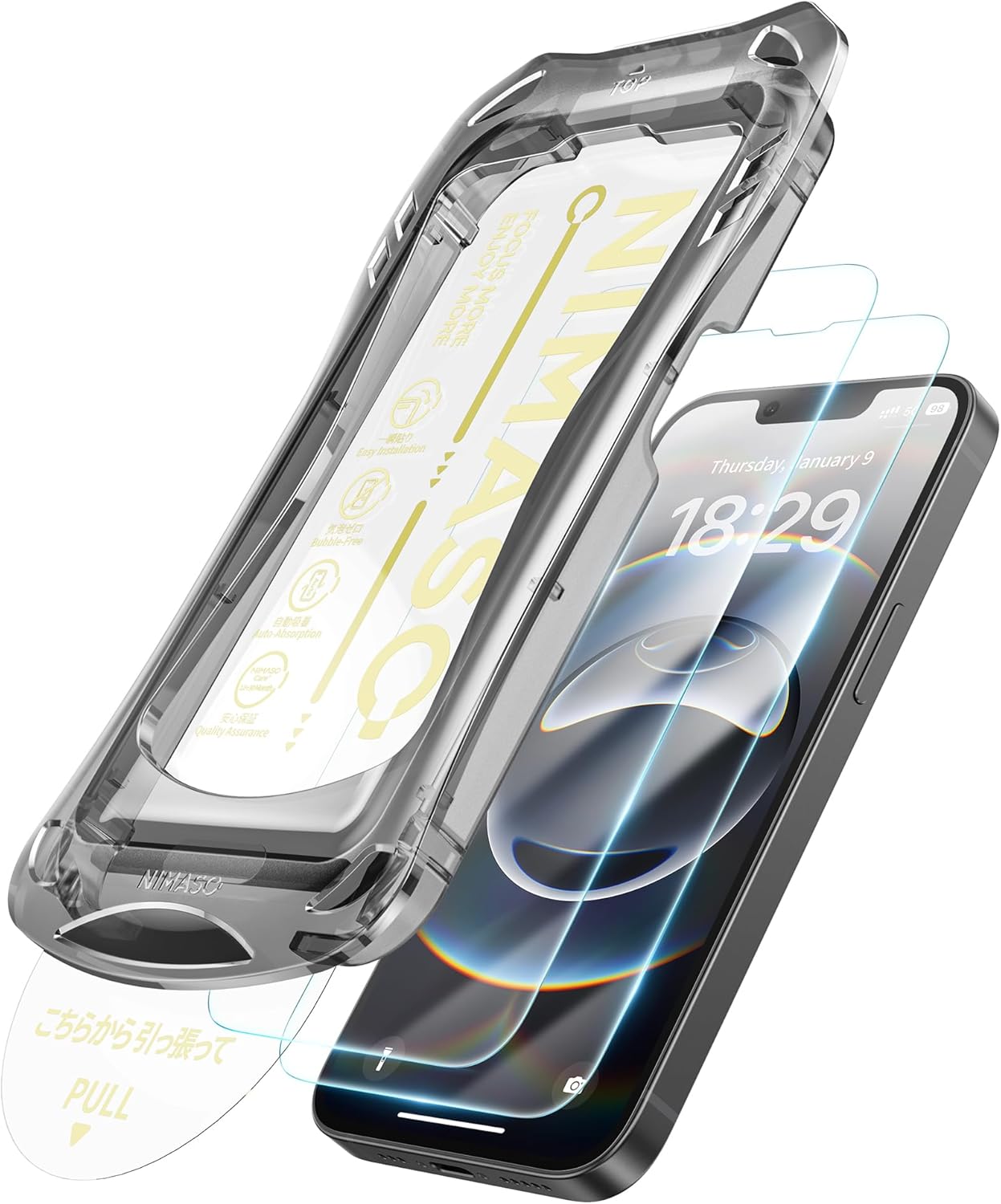 NIMASO Screen Protector for iPhone 16e/13 Pro/13/14 6.1-Inch, Dust-free Instant Installation, 9H Hardness HD Clear Tempered Glass Film, Military Grade Shatterproof, Anti-Scratch, 2 Pack