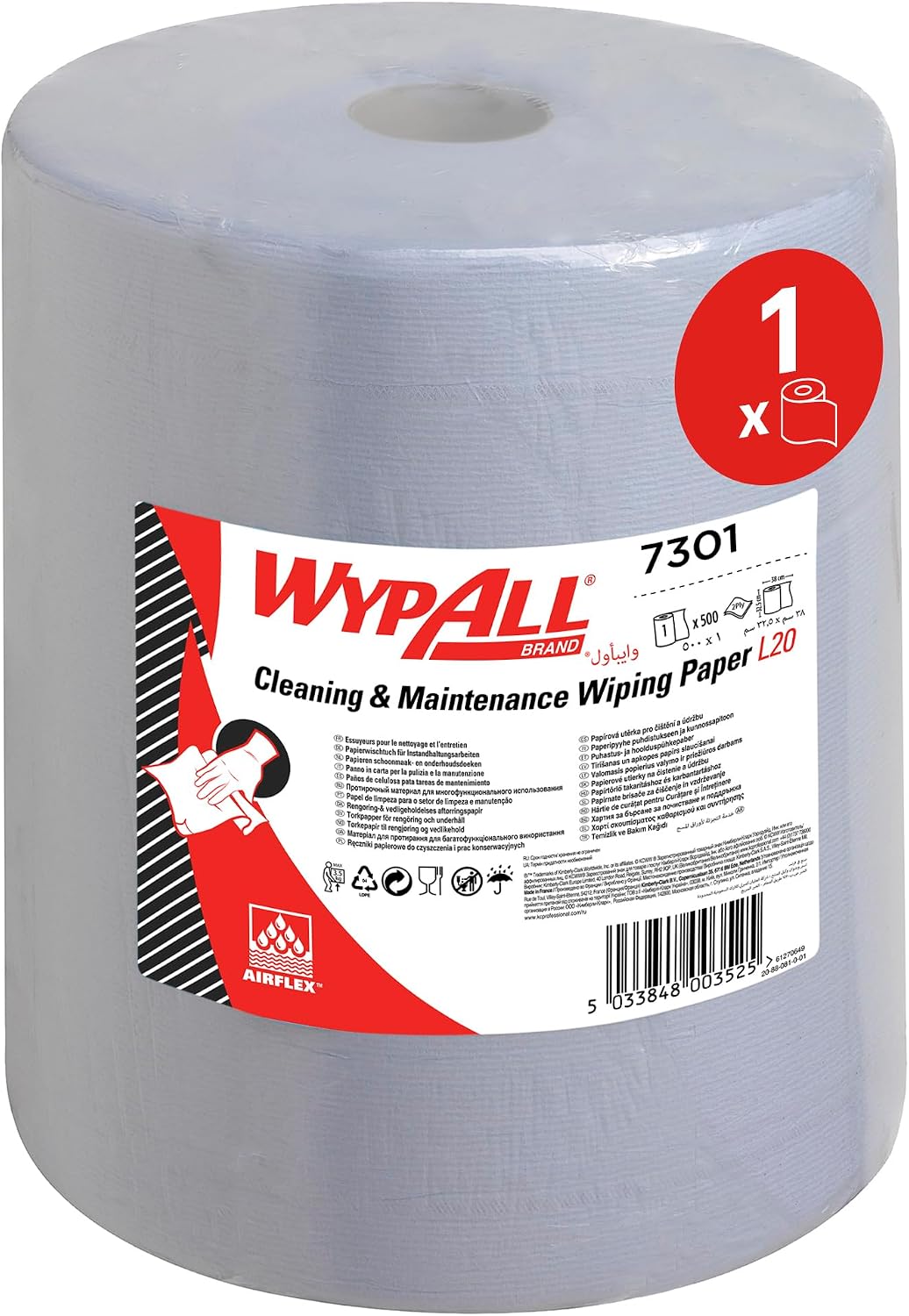 WypAll® L20 Wiping Paper Roll 7301, Extra-Wide Blue 2-Ply Roll for Cleaning & Maintenance Tasks – AirflexTM Technology – 1 Roll x 500 Sheets
