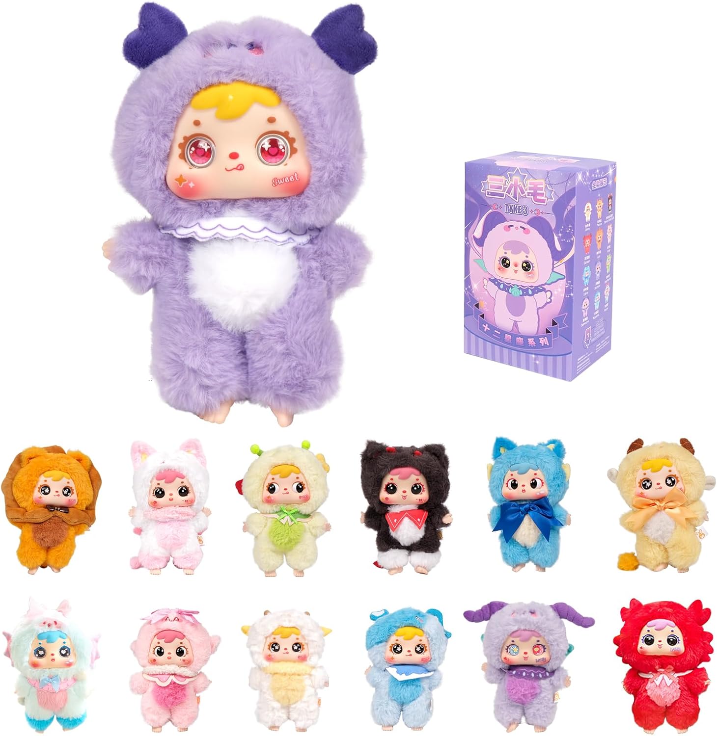 Blind Box, Plush Keychain, Cute Collectible Figures, Birthday Gifts, Single Box (Zodiac Series)