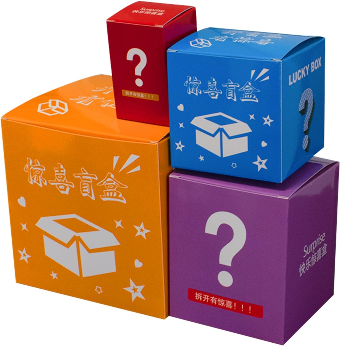 Mystery Surprise Box Set of 4 Gift Box Assorted Sizes Nesting Surprise Boxes for Gift Toy Candy Wrapping, Suitable for parties, Christmas, Halloween, Holidays, Family Party Large Event, Empty Boxes