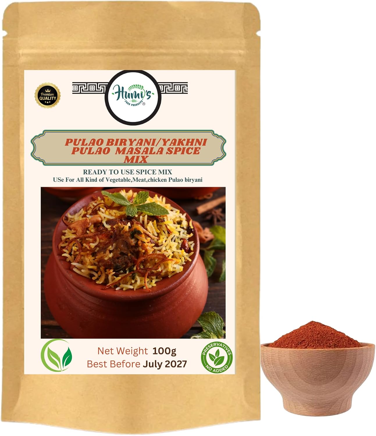 Pulao Biryani/Yakhani Pulao Biryani Spice Mix | 100G | Use For All Kind of Vegetable, Meat, Chicken, Pulao Biryani Spice Mix
