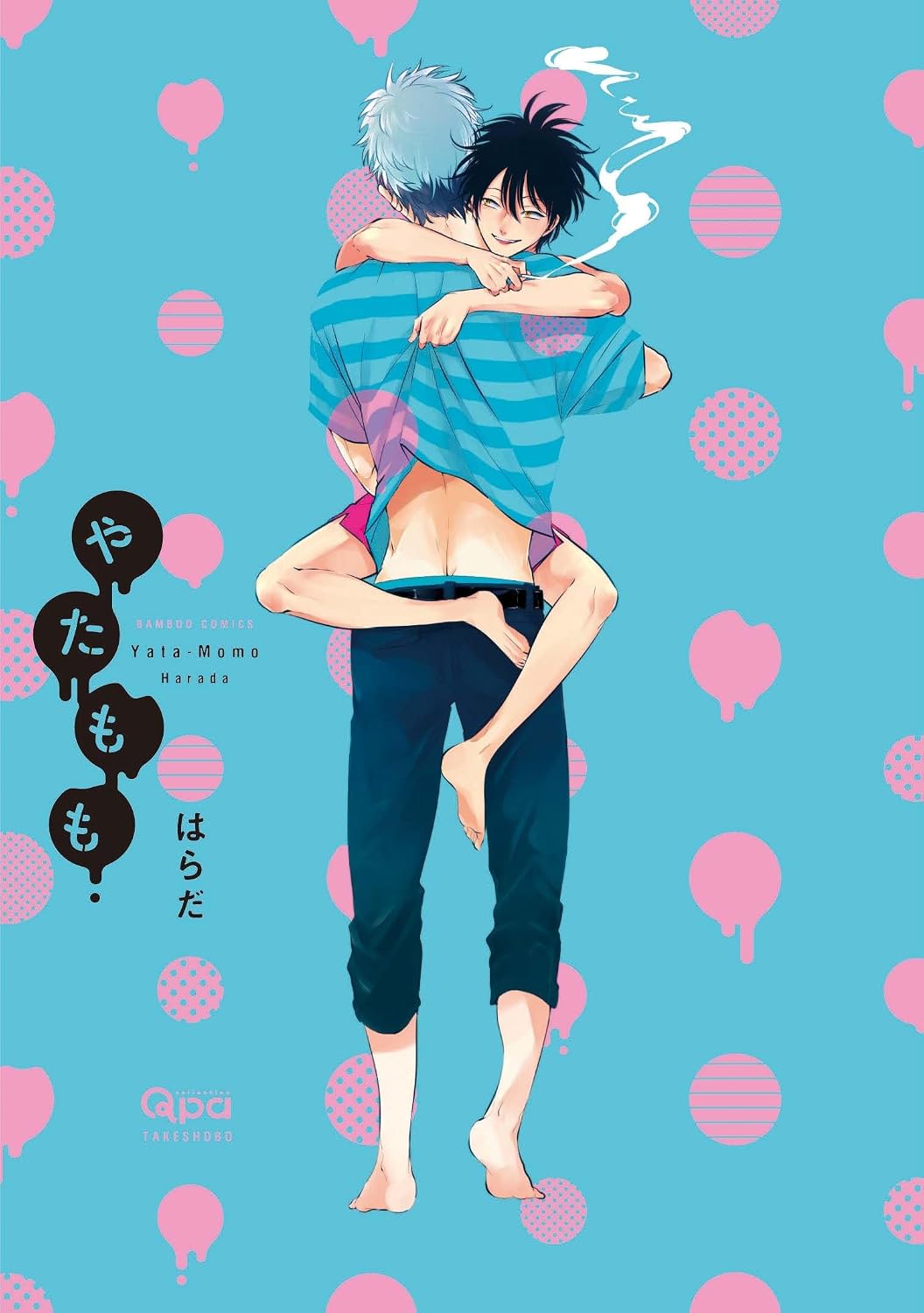 YataMomo, Part 1