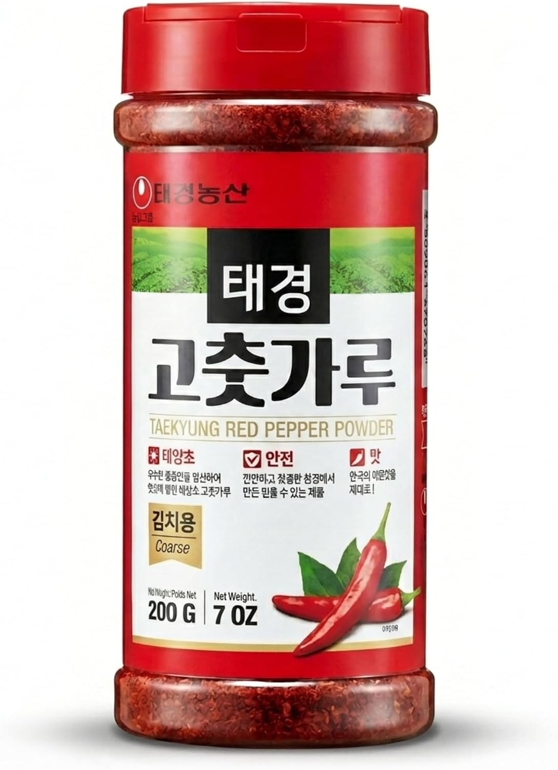 Blue Nile Foods Taekyung Red Pepper Powder 200G (7oz) – Authentic Korean Chili Powder, Hot & Mild Chili Powder, Korean Red Pepper Flakes for Kimchi, Stir-Fries, Soups & More, Vegan & No Gluten