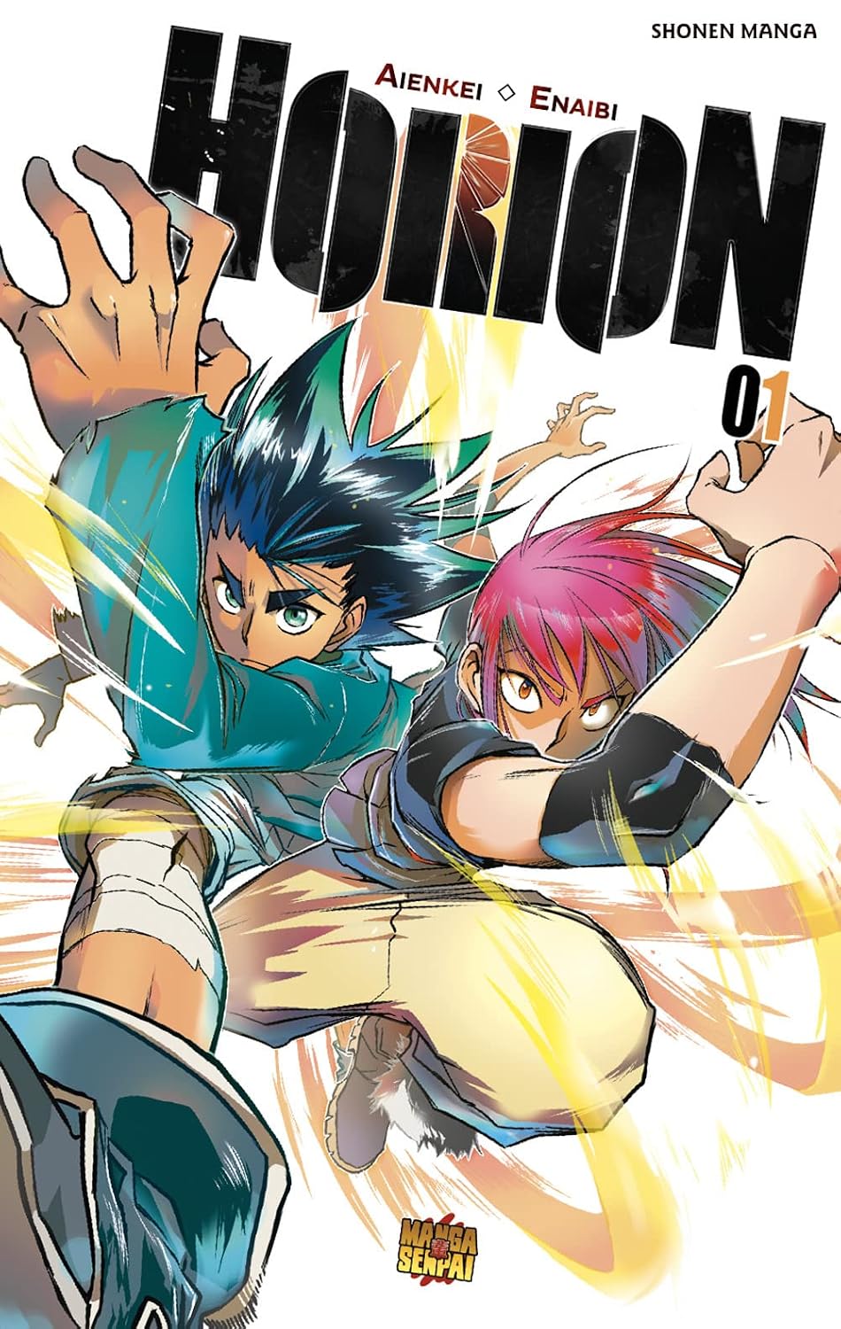 Horion 1
