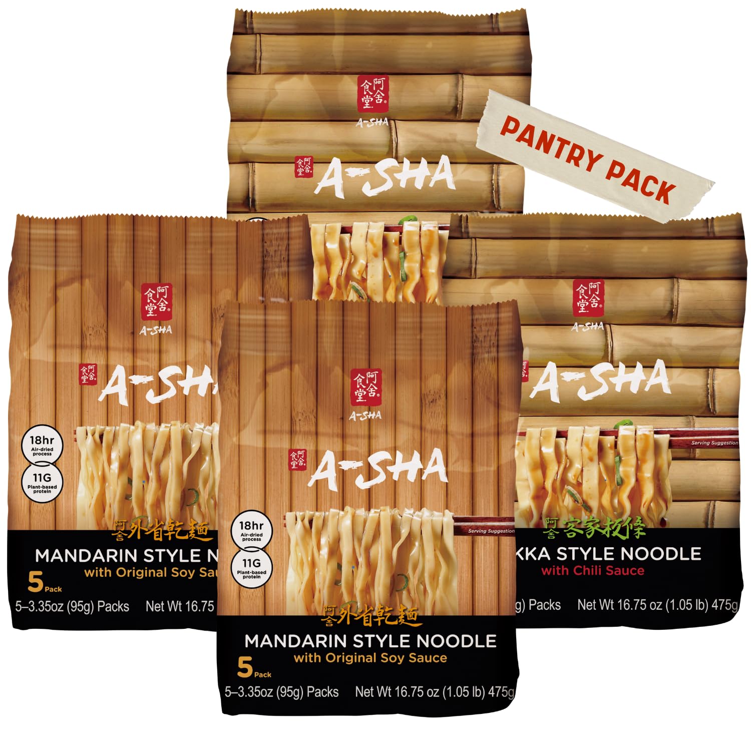 A-Sha Healthy Asian Instant Noodles with Sauce Pack | Pantry Variety Bundle | Vegan, Air Dried, High Protein | Great For Ramen, Stir Fry, Wok | 2 Flavors, 20 Packs