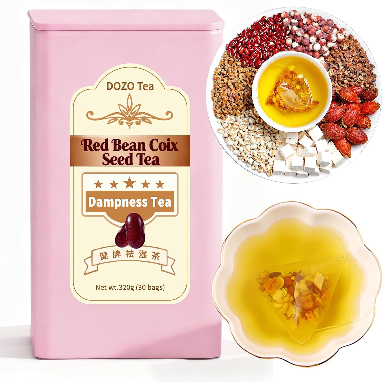 DOZO Dispelling Dampness Tea 11.28oz/320g (30bags) Herbal Health Shiqing Tea Bags Moisture Removing with Red Beans, Job's Tears, Barely, Gorgon, Caffeine Free 祛湿茶 去湿 赤小豆薏米芡实茶