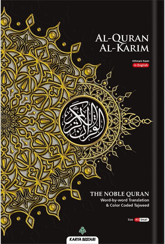 Sumao Noble Al-Quran Al-Kareem Word-by-Word Translation Color Coded Tajweed Arabic-English A5 Black Cover