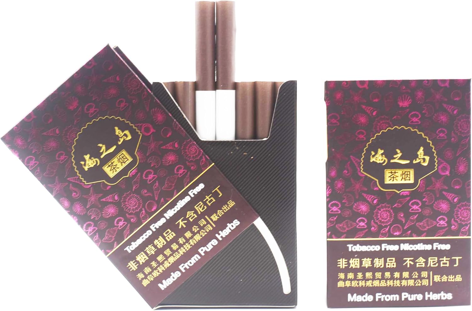 Herbal Cigarettes-Tobacco Free, Nicotine Free, 2 Packs,40 Smokes,For quitting smoking