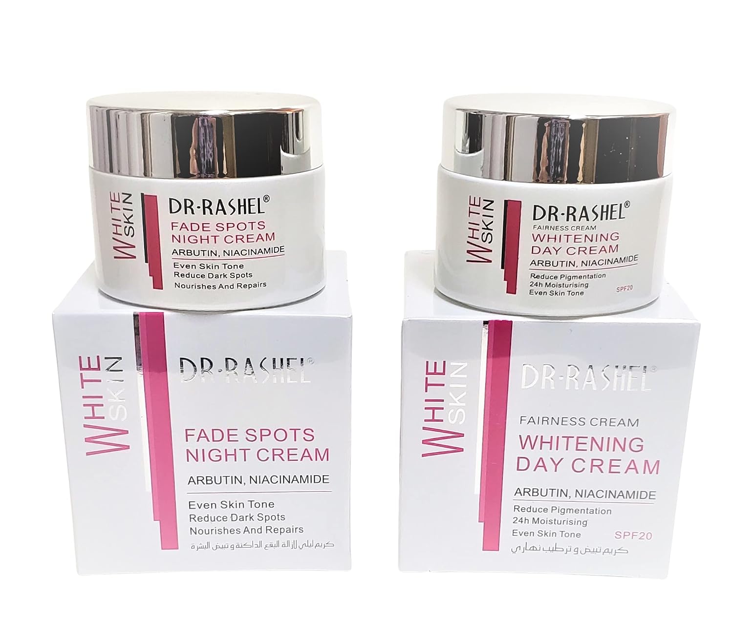 Fade Dark Spots Face Day Cream & Night Cream With Arbutin and Niacinamide (Bundle Pack of 2) Size 1.76 oz Jars