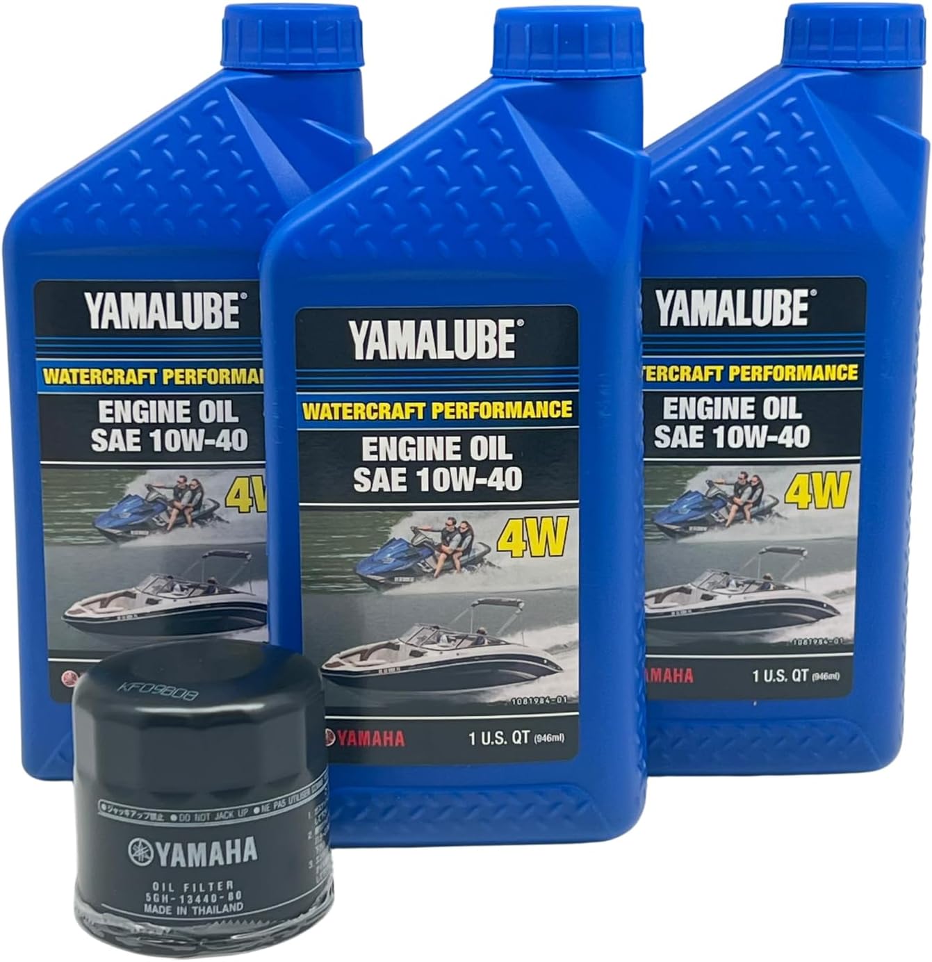 Yamaha Yamalube Watercraft Oil Change Kit, #LUB-WTRCG-KT-00