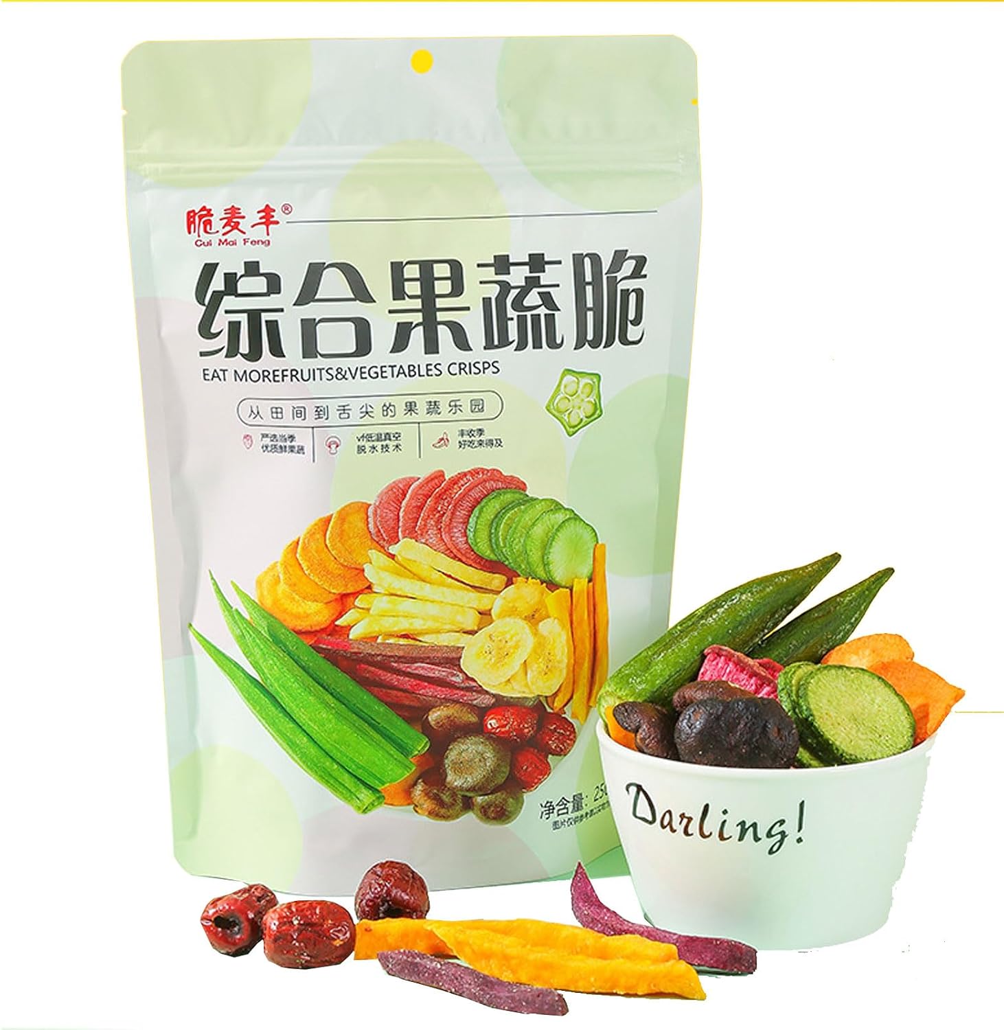 Vegetarian，Mixed Vegetable Chips250g,Crunchy Fruit Snack Pack,Gluten Free,Fries,Bananas